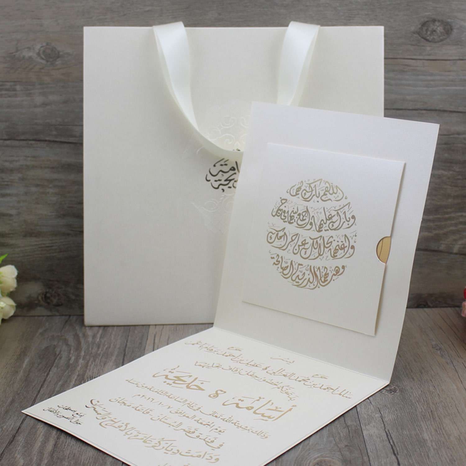 Embossing Invitation Card Handmade Invitation with Hand Bag Wedding Invitation Customized 